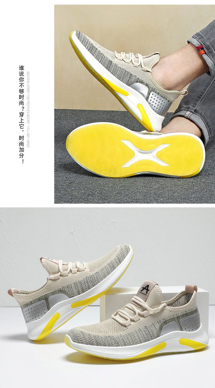 Men's Sports Shoes 2021 Spring New Trendy Shoes Student Casual Running Shoes Cross-Border Wholesale Men's Shoes Men's Sports Shoes 2021 Spring New Trendy Shoes Student Casual Running Shoes Cross-Border Wholesale Men's Shoes