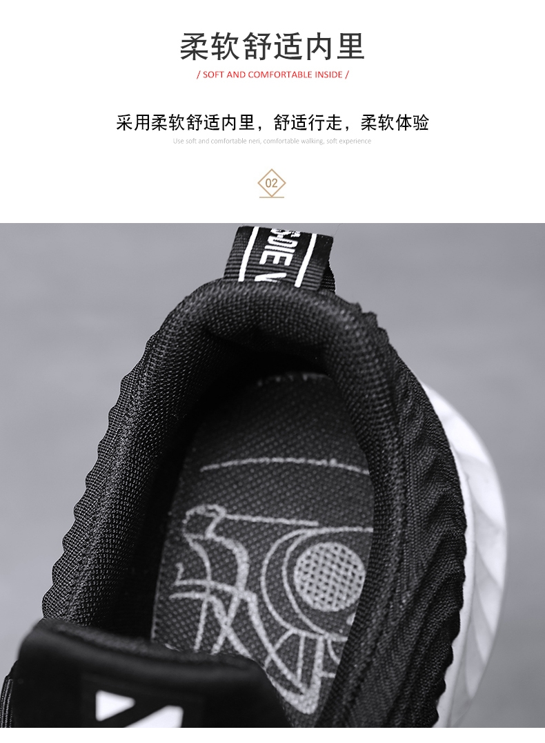 Alfa little coconut ins dad shoes sports shoes fashion shoes men's shoes Korean version fly knit shoes Alfa little coconut ins dad shoes sports shoes fashion shoes men's shoes Korean version fly knit shoes