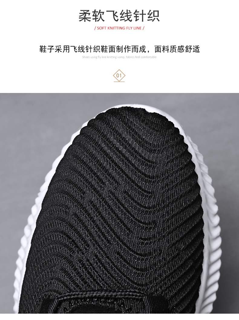 Alfa little coconut ins dad shoes sports shoes fashion shoes men's shoes Korean version fly knit shoes Alfa little coconut ins dad shoes sports shoes fashion shoes men's shoes Korean version fly knit shoes