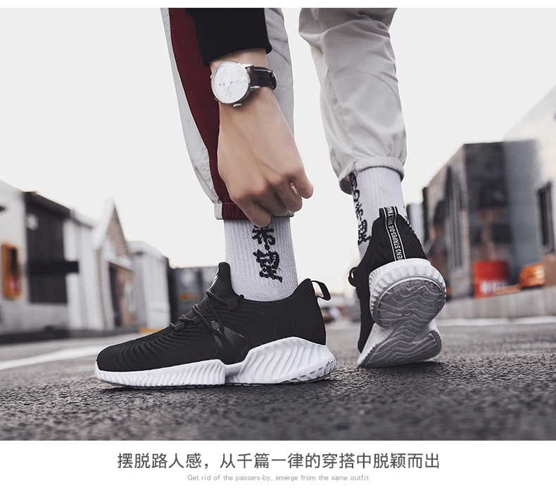 Alfa little coconut ins dad shoes sports shoes fashion shoes men's shoes Korean version fly knit shoes Alfa little coconut ins dad shoes sports shoes fashion shoes men's shoes Korean version fly knit shoes