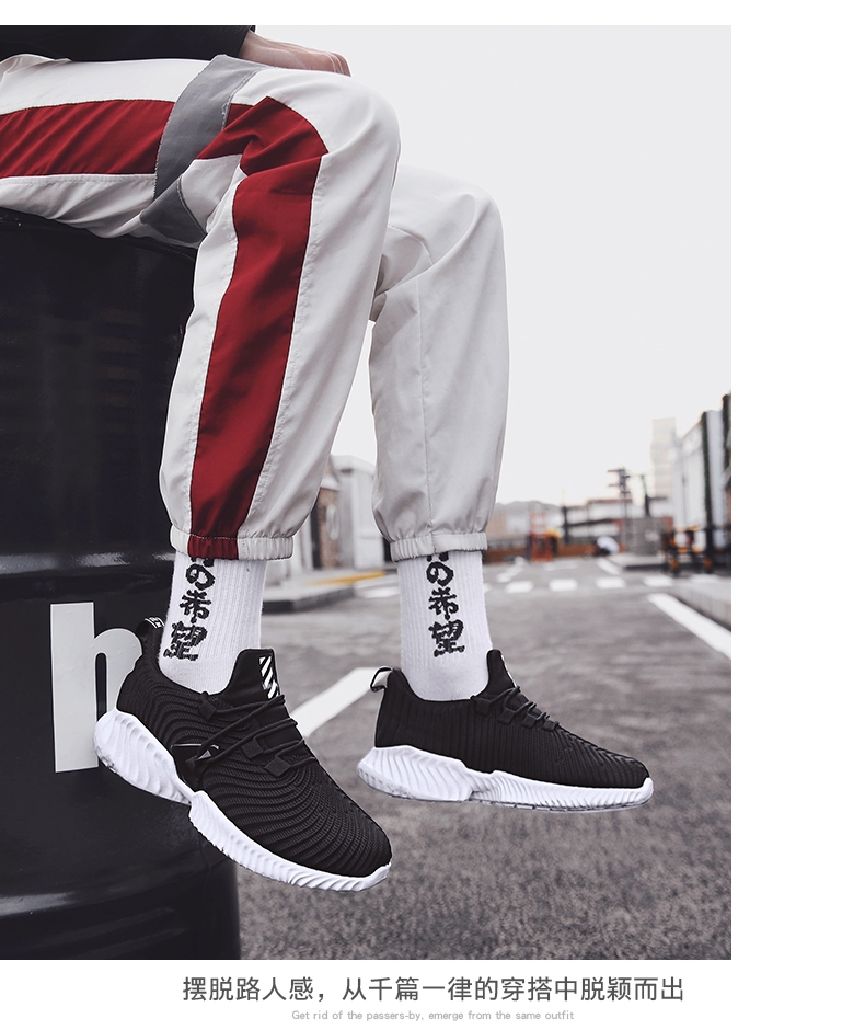 Alfa little coconut ins dad shoes sports shoes fashion shoes men's shoes Korean version fly knit shoes Alfa little coconut ins dad shoes sports shoes fashion shoes men's shoes Korean version fly knit shoes