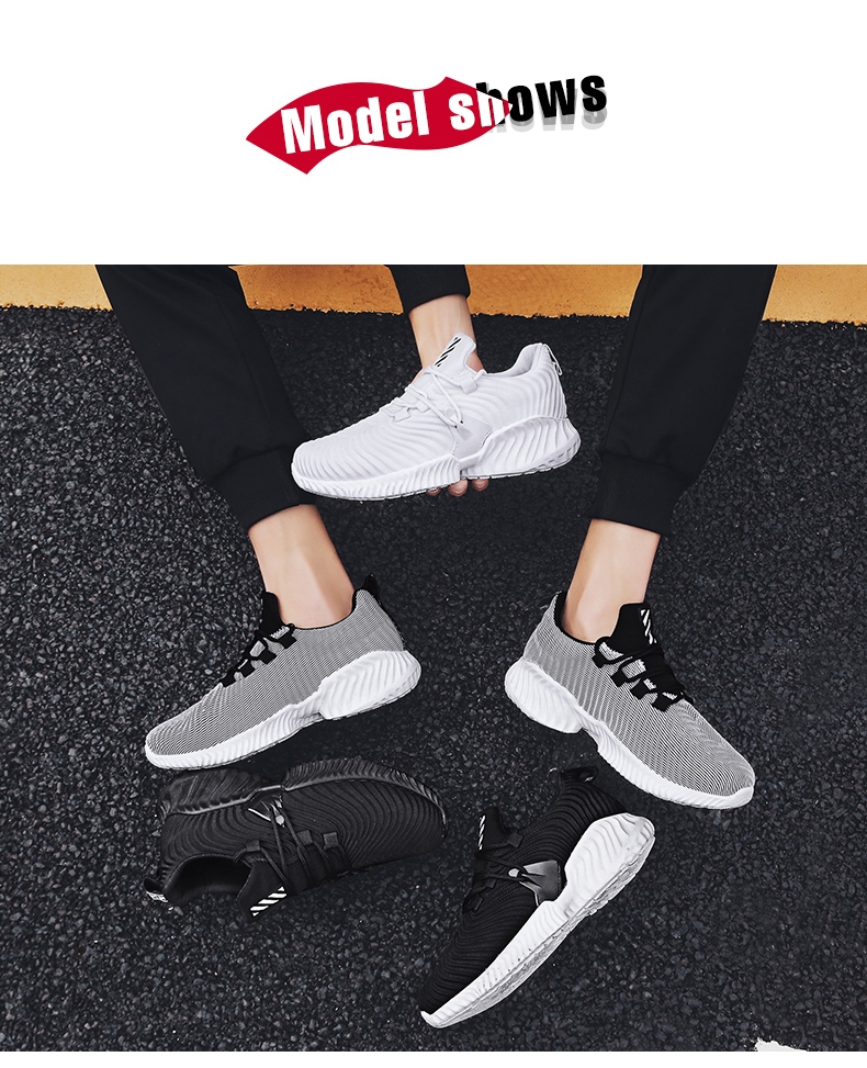 Alfa little coconut ins dad shoes sports shoes fashion shoes men's shoes Korean version fly knit shoes Alfa little coconut ins dad shoes sports shoes fashion shoes men's shoes Korean version fly knit shoes
