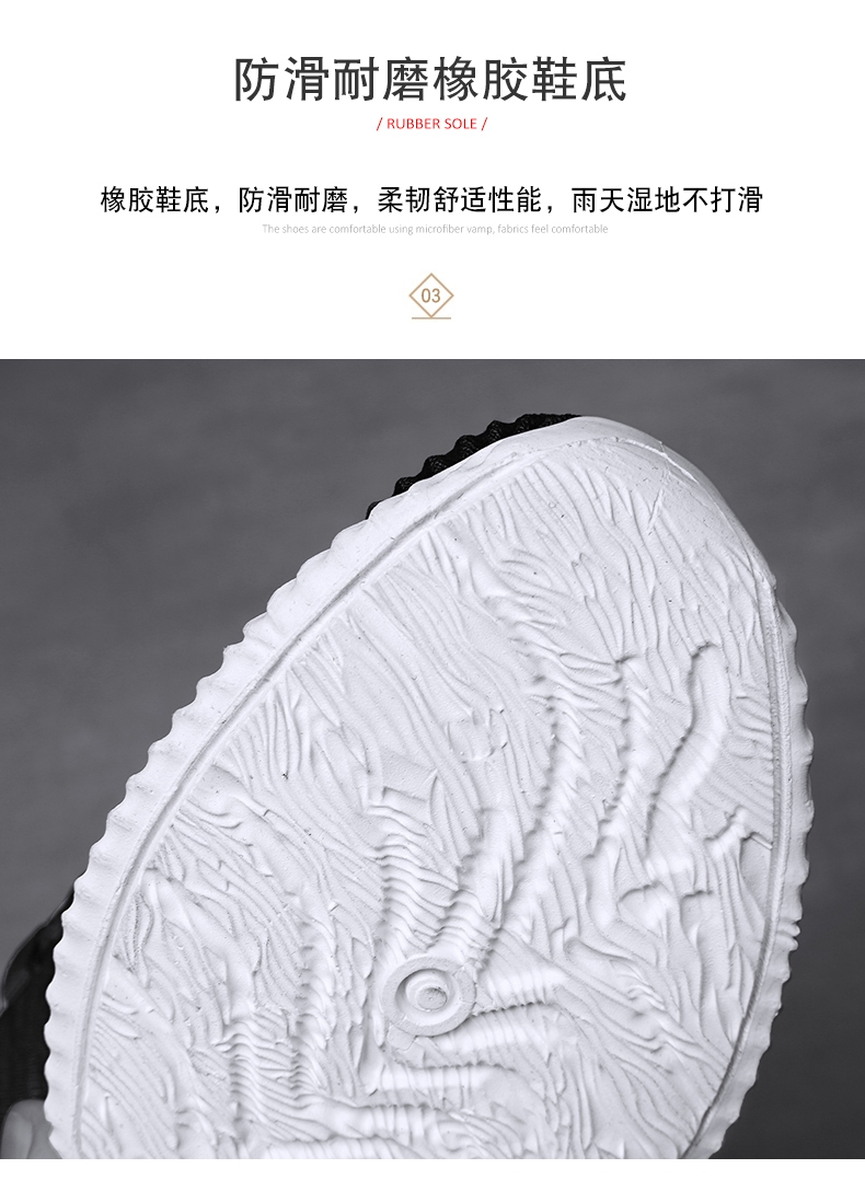 Alfa little coconut ins dad shoes sports shoes fashion shoes men's shoes Korean version fly knit shoes Alfa little coconut ins dad shoes sports shoes fashion shoes men's shoes Korean version fly knit shoes
