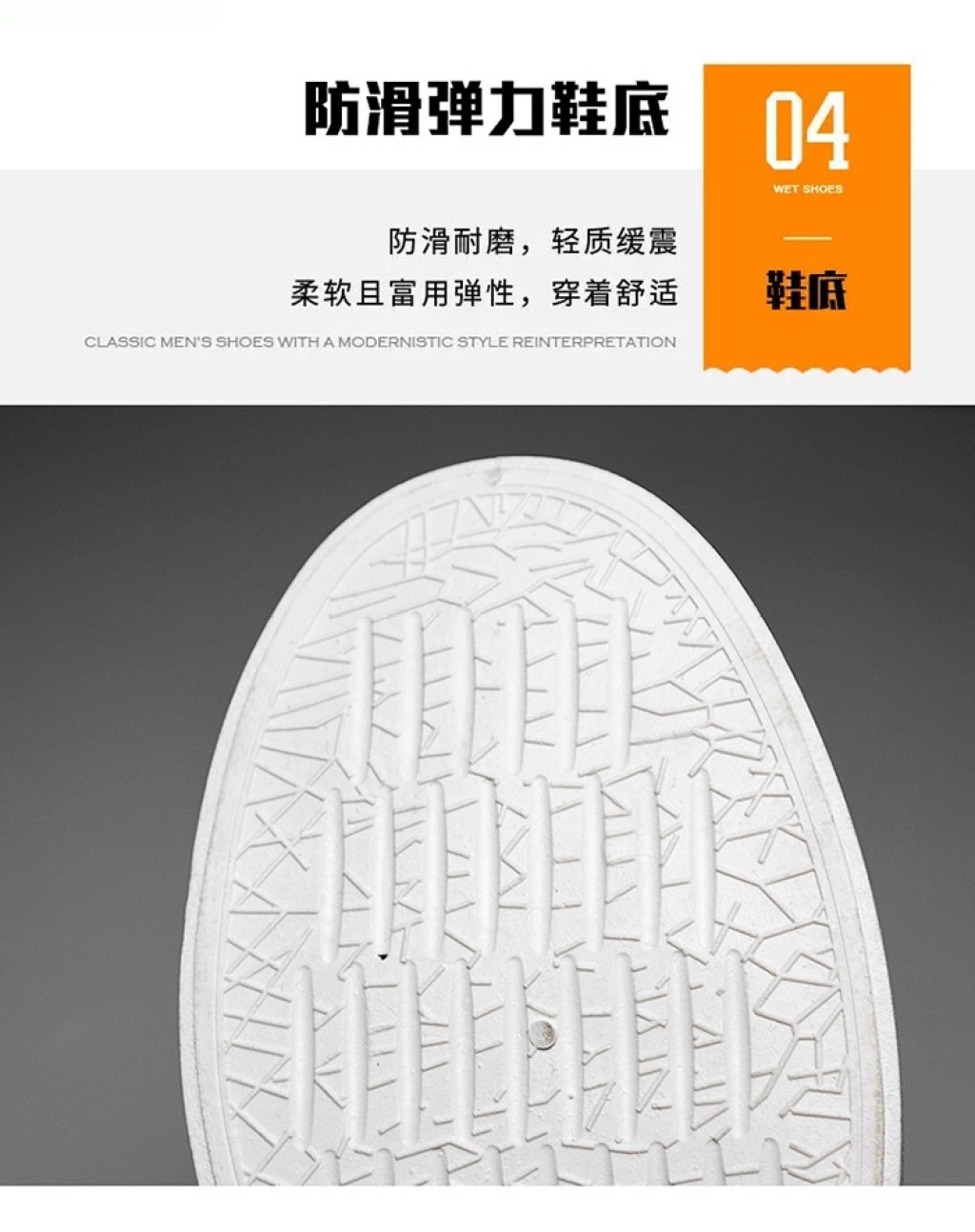 Men's Shoes Spring Tide Shoes 2021 New Fashion Casual Sports Shoes Korean Students Color Matching Low-Top Sneakers Wholesale