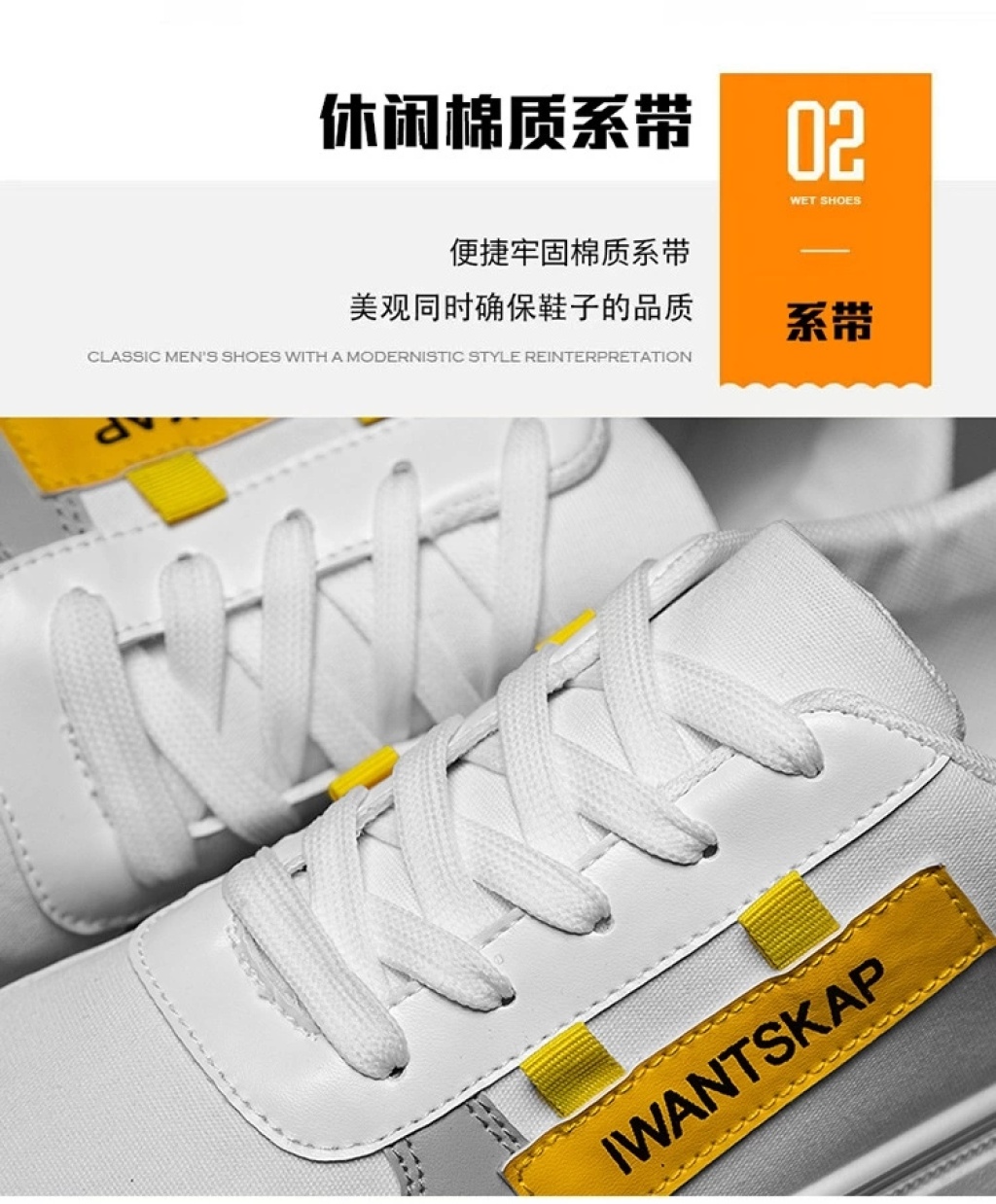 Men's Shoes Spring Tide Shoes 2021 New Fashion Casual Sports Shoes Korean Students Color Matching Low-Top Sneakers Wholesale