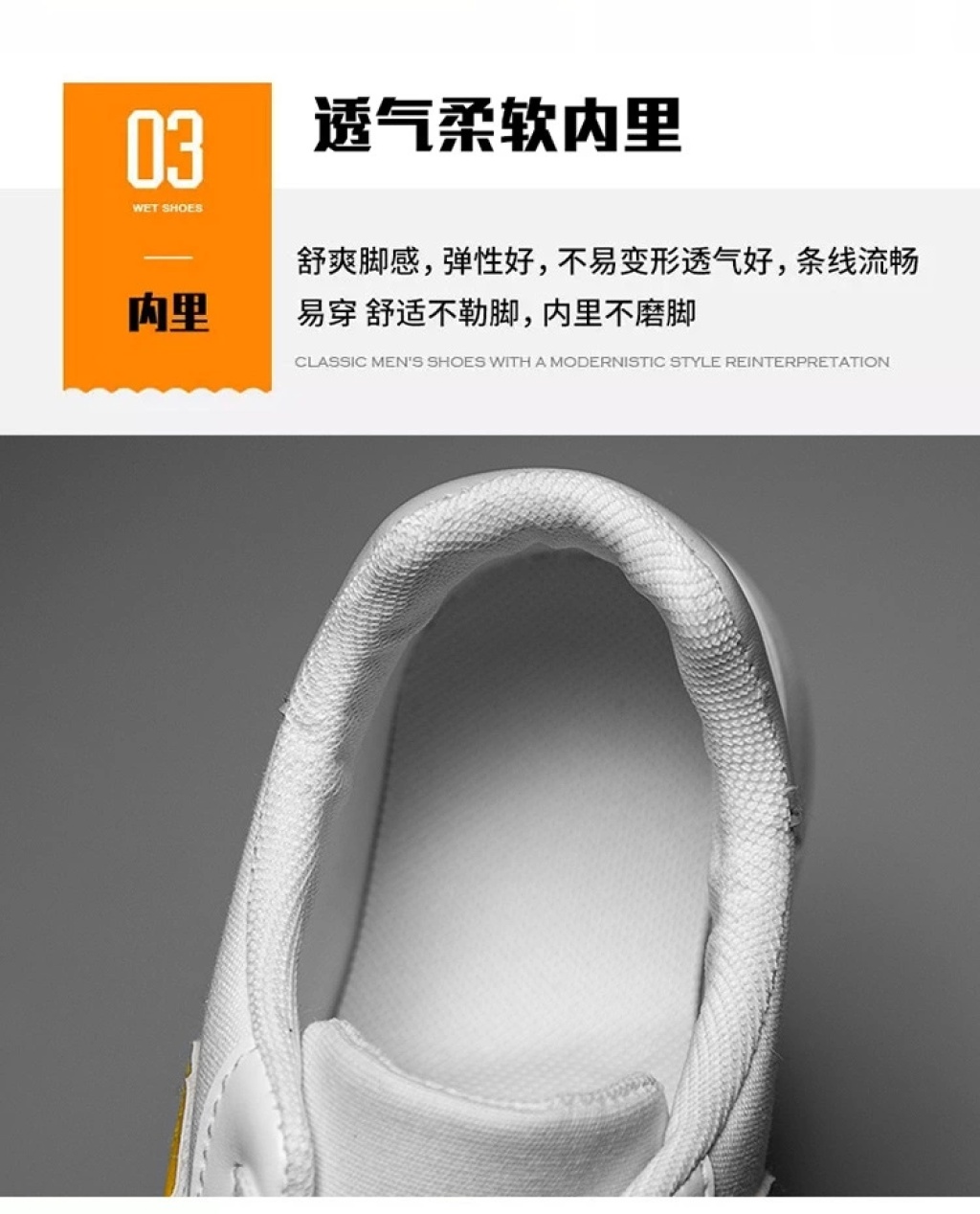 Men's Shoes Spring Tide Shoes 2021 New Fashion Casual Sports Shoes Korean Students Color Matching Low-Top Sneakers Wholesale