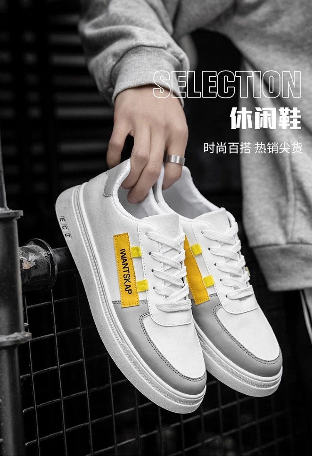 Men's Shoes Spring Tide Shoes 2021 New Fashion Casual Sports Shoes Korean Students Color Matching Low-Top Sneakers Wholesale