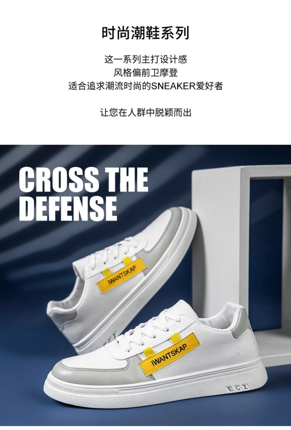 Men's Shoes Spring Tide Shoes 2021 New Fashion Casual Sports Shoes Korean Students Color Matching Low-Top Sneakers Wholesale