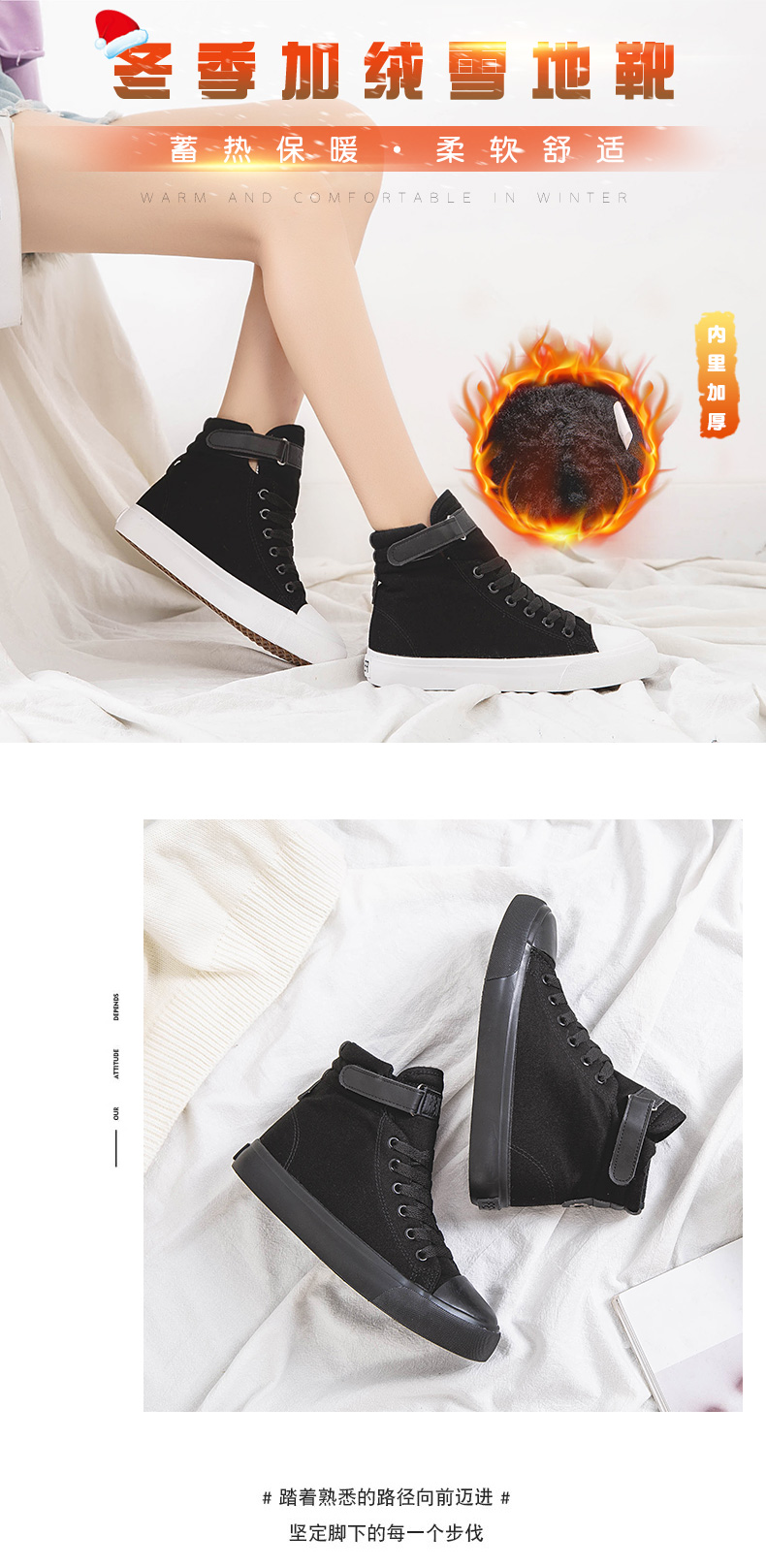 2019 feiyao high-top canvas shoes for women and cotton winter thermal shoes for Korean students anti-freeze leisure sports shoes for women 2019 feiyao high-top canvas shoes for women and cotton winter thermal shoes for Korean students anti-freeze leisure sports shoes for women