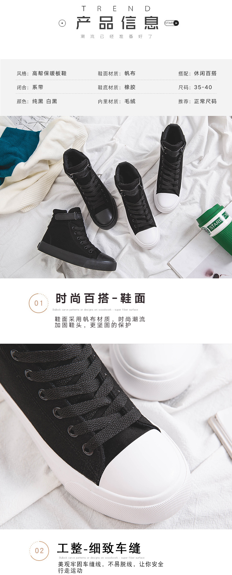 2019 feiyao high-top canvas shoes for women and cotton winter thermal shoes for Korean students anti-freeze leisure sports shoes for women 2019 feiyao high-top canvas shoes for women and cotton winter thermal shoes for Korean students anti-freeze leisure sports shoes for women