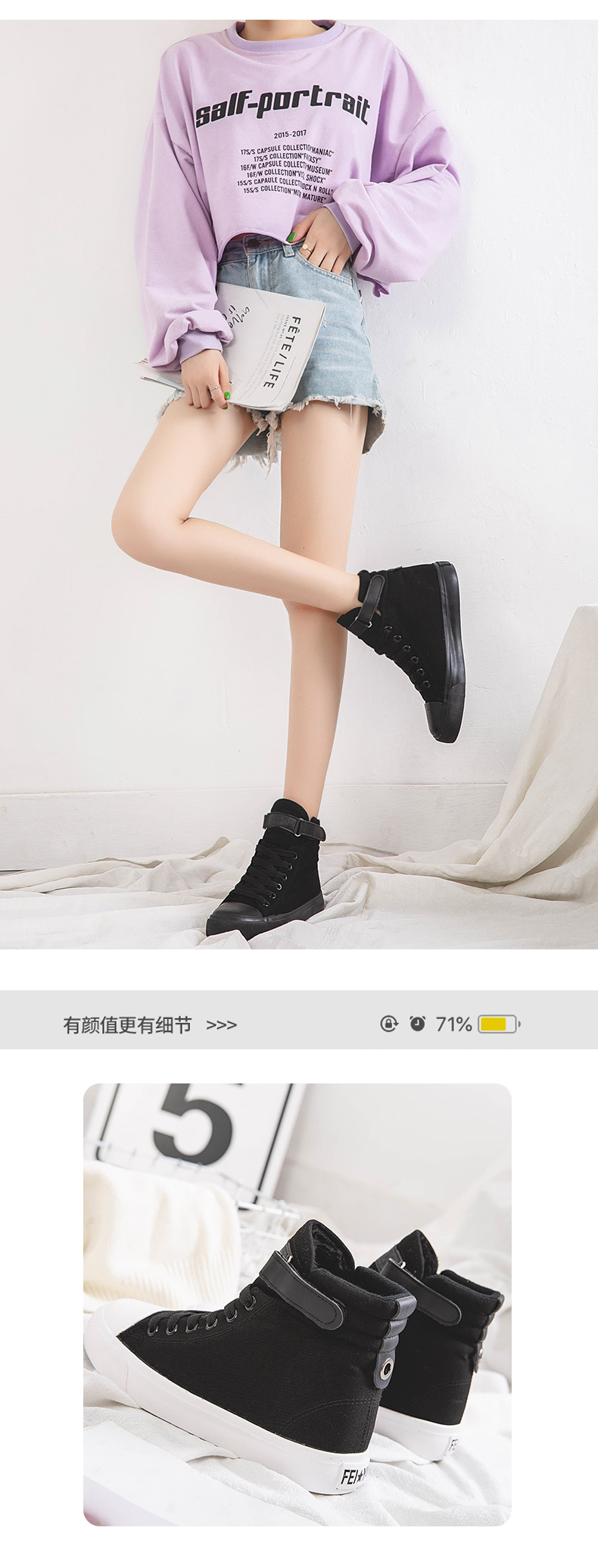 2019 feiyao high-top canvas shoes for women and cotton winter thermal shoes for Korean students anti-freeze leisure sports shoes for women 2019 feiyao high-top canvas shoes for women and cotton winter thermal shoes for Korean students anti-freeze leisure sports shoes for women