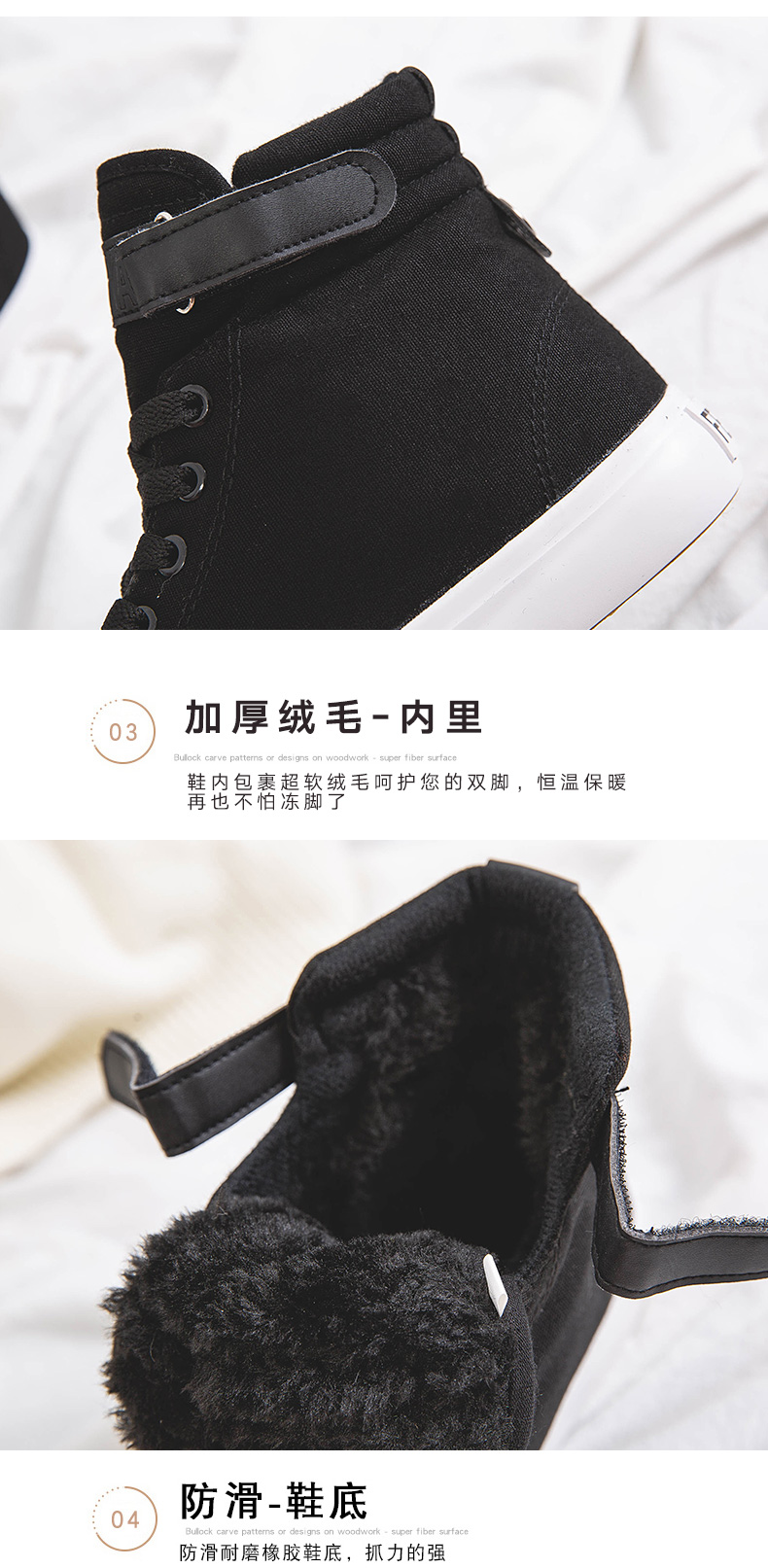 2019 feiyao high-top canvas shoes for women and cotton winter thermal shoes for Korean students anti-freeze leisure sports shoes for women 2019 feiyao high-top canvas shoes for women and cotton winter thermal shoes for Korean students anti-freeze leisure sports shoes for women