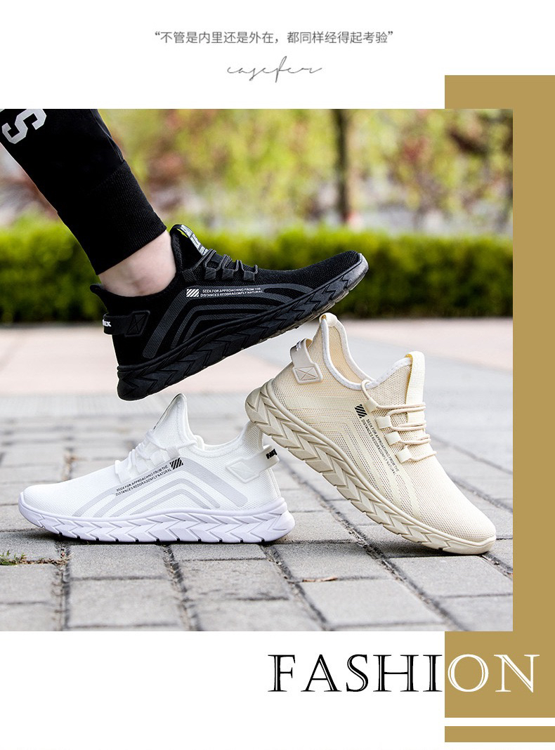 New 2020 Flying Woven Shoes Men's Shoes Breathable Coconut Low-Top Men's Casual Shoes Sports Shoes Running Shoes Internet Hot Shoes