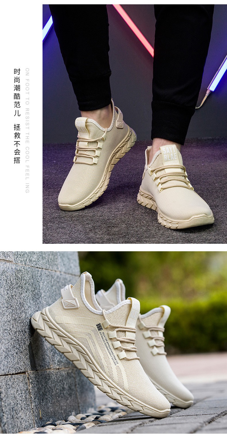 New 2020 Flying Woven Shoes Men's Shoes Breathable Coconut Low-Top Men's Casual Shoes Sports Shoes Running Shoes Internet Hot Shoes