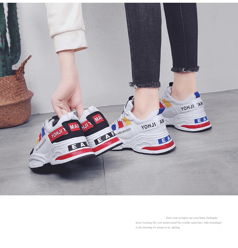 Spring ins super hot dad shoes breathable sports shoes women's shoes thick soles