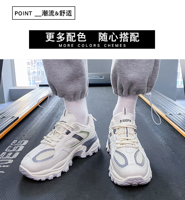 INS Trendy Daddy Shoes Women's 2021 Spring New Casual Sports Shoes Female Students Running Platform Shoes K105 INS Trendy Daddy Shoes Women's 2021 Spring New Casual Sports Shoes Female Students Running Platform Shoes K105