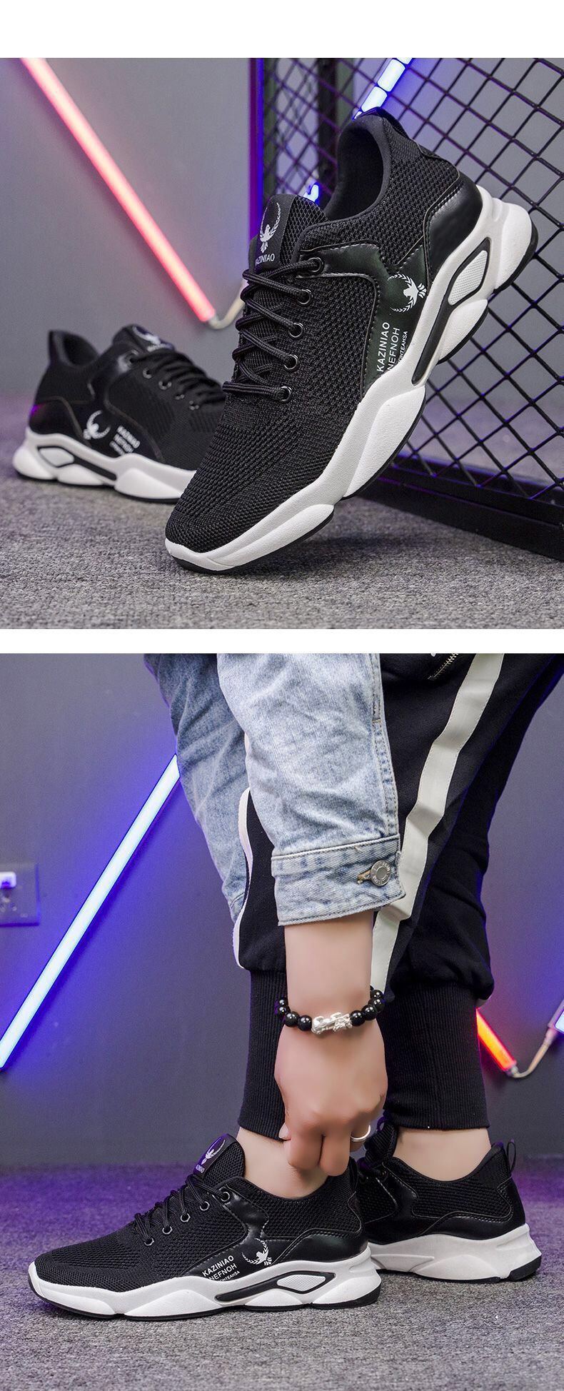 2020 New Men's Shoes Flying Woven Breathable Casual Running Shoes Men's Mesh Sports Shoes Comfortable Lace-up Trend
