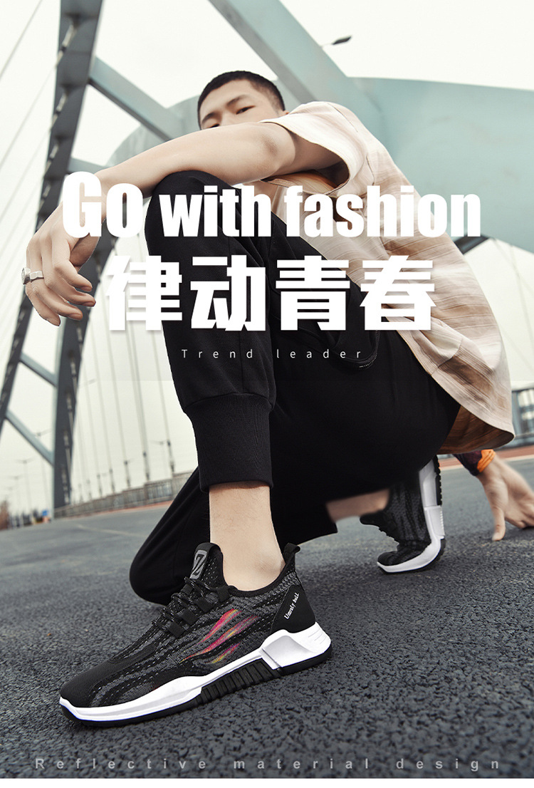 Fashionable Korean Casual Running Shoes 2021 Spring New Flying Woven Breathable Fashionable Shoes Men's Sports Shoes Men's Shoes Fashionable Korean Casual Running Shoes 2021 Spring New Flying Woven Breathable Fashionable Shoes Men's Sports Shoes Men's Shoes