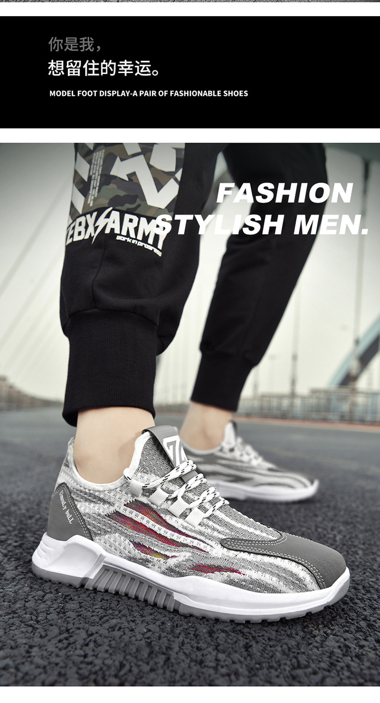 Fashionable Korean Casual Running Shoes 2021 Spring New Flying Woven Breathable Fashionable Shoes Men's Sports Shoes Men's Shoes Fashionable Korean Casual Running Shoes 2021 Spring New Flying Woven Breathable Fashionable Shoes Men's Sports Shoes Men's Shoes