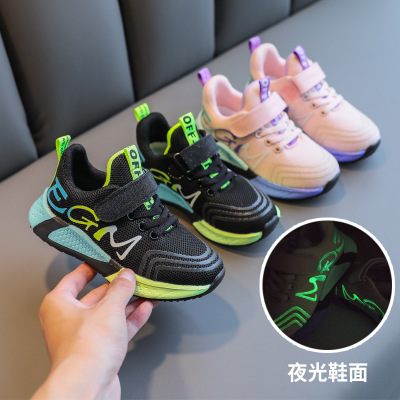 Autumn 2020 New Color Matching Trend Web Celebrity Running Shoes for Boys Korean Girls Pink Sports Shoes for Children