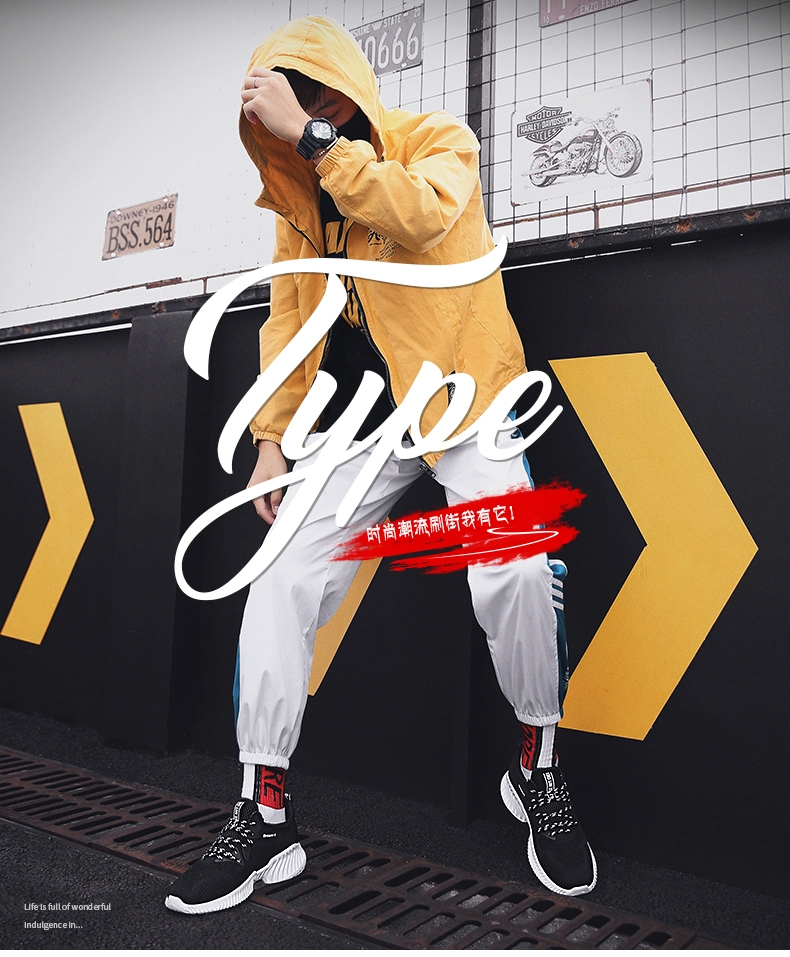 Alfa little coconut ins dad shoes sports shoes fashion shoes men's shoes Korean version fly knit shoes Alfa little coconut ins dad shoes sports shoes fashion shoes men's shoes Korean version fly knit shoes