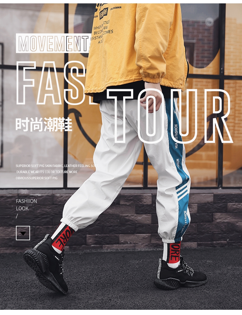 Alfa little coconut ins dad shoes sports shoes fashion shoes men's shoes Korean version fly knit shoes Alfa little coconut ins dad shoes sports shoes fashion shoes men's shoes Korean version fly knit shoes