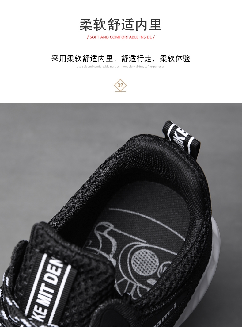 Alfa little coconut ins dad shoes sports shoes fashion shoes men's shoes Korean version fly knit shoes Alfa little coconut ins dad shoes sports shoes fashion shoes men's shoes Korean version fly knit shoes
