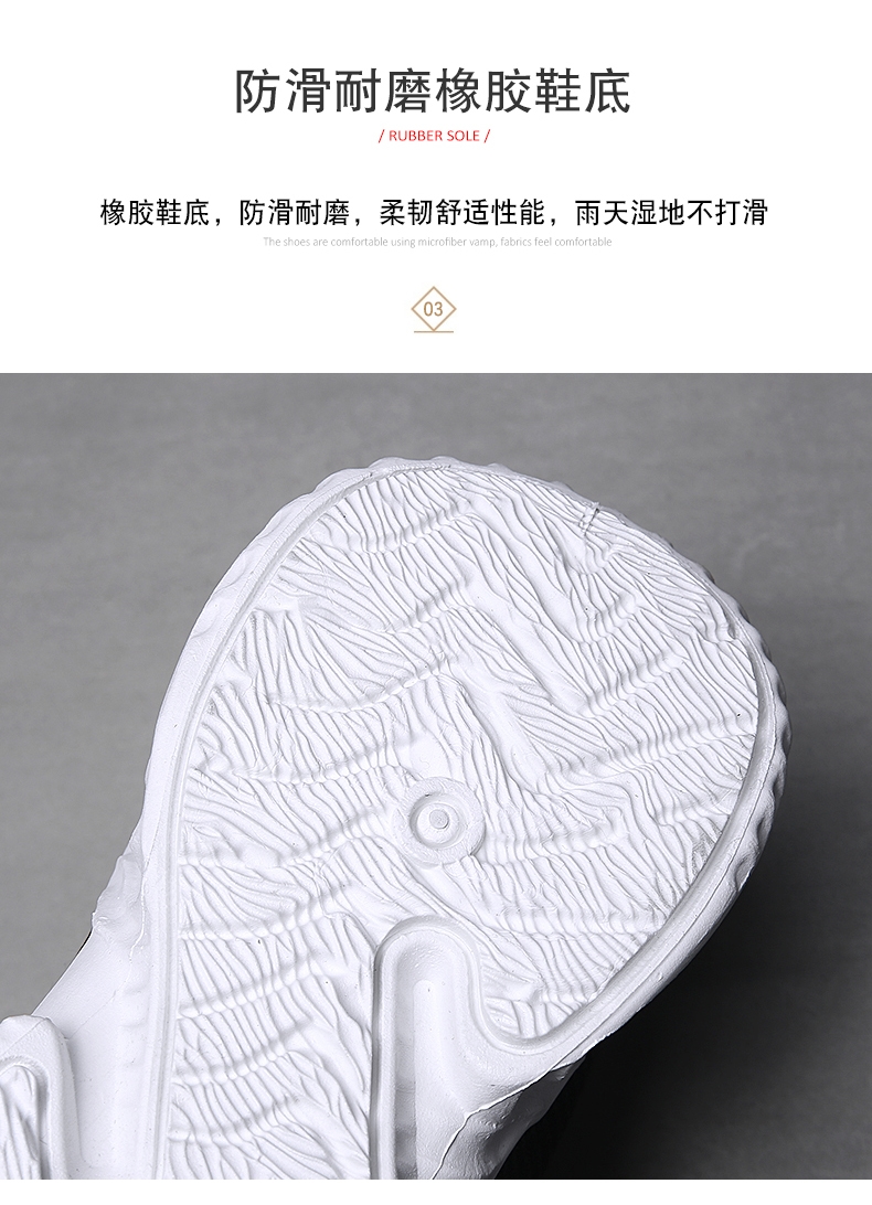 Alfa little coconut ins dad shoes sports shoes fashion shoes men's shoes Korean version fly knit shoes Alfa little coconut ins dad shoes sports shoes fashion shoes men's shoes Korean version fly knit shoes