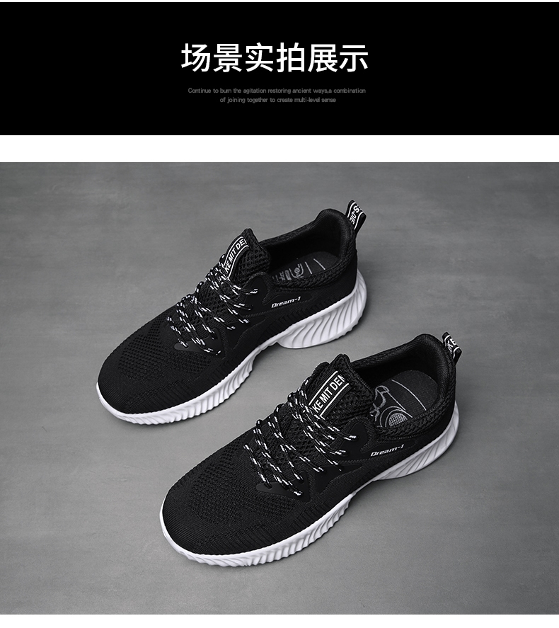 Alfa little coconut ins dad shoes sports shoes fashion shoes men's shoes Korean version fly knit shoes Alfa little coconut ins dad shoes sports shoes fashion shoes men's shoes Korean version fly knit shoes