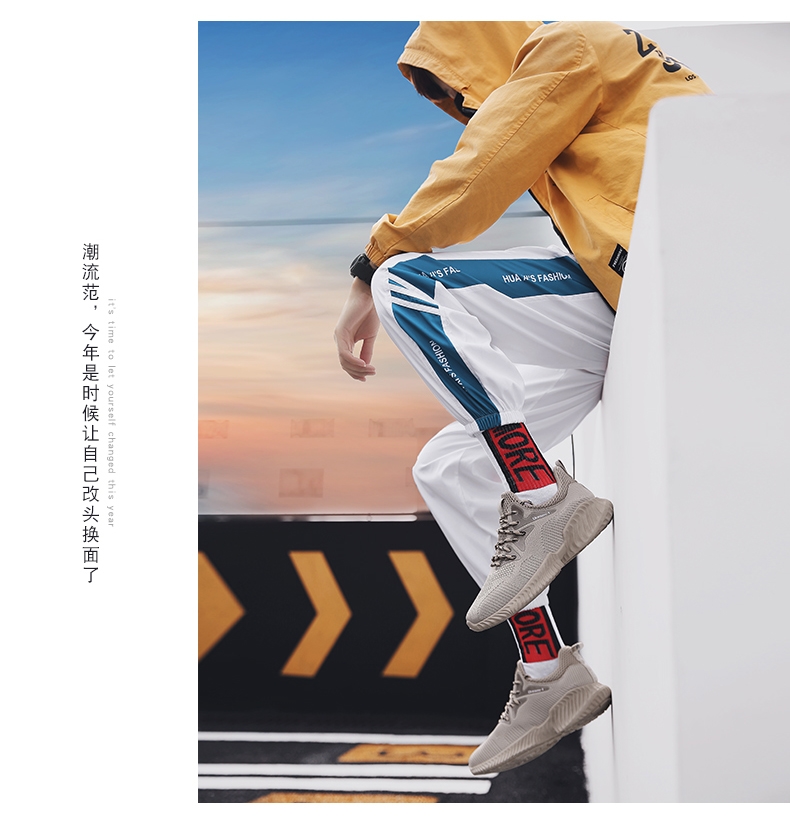 Alfa little coconut ins dad shoes sports shoes fashion shoes men's shoes Korean version fly knit shoes Alfa little coconut ins dad shoes sports shoes fashion shoes men's shoes Korean version fly knit shoes