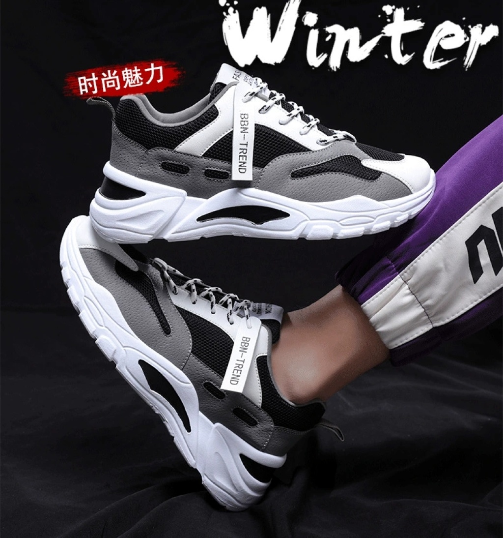 2021 Spring New Men's Shoes Korean Style Fashionable Student Versatile Shoes Men's Casual Fashionable Sports Shoes Men's Dad Shoes