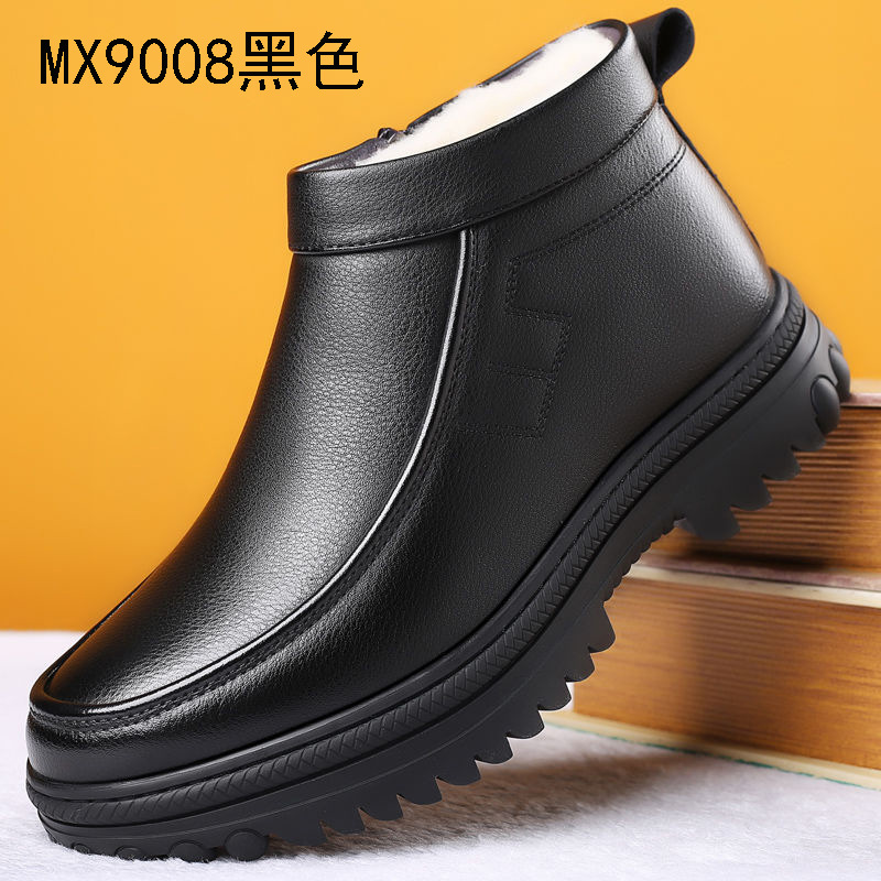 Cotton Shoes Men&#039;s Leather Shoes Winter Fleece-Lined High-Top Men&#039;s Shoes Thickened Wool Leather Middle-Aged and Elderly Dad Warm Shoes
