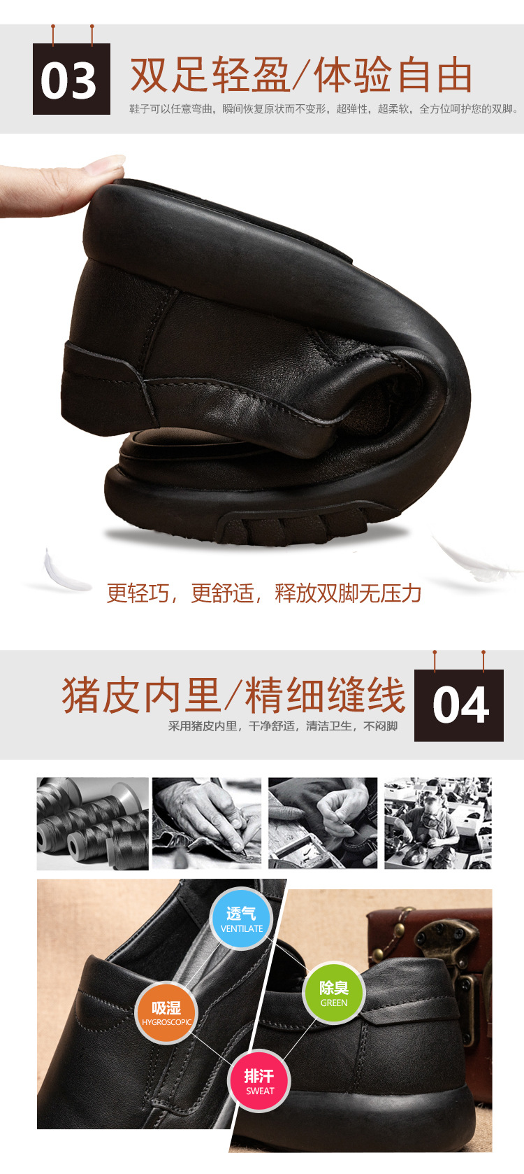 A Leather Shoes Men's Genuine Leather Autumn New First Layer Cowhide Leather Shoes Soft Leather Breathable Middle-Aged and Elderly Non-Slip Soft Bottom Daddy's Shoes A Leather Shoes Men's Genuine Leather Autumn New First Layer Cowhide Leather Shoes Soft Leather Breathable Middle-Aged and Elderly Non-Slip Soft Bottom Daddy's Shoes