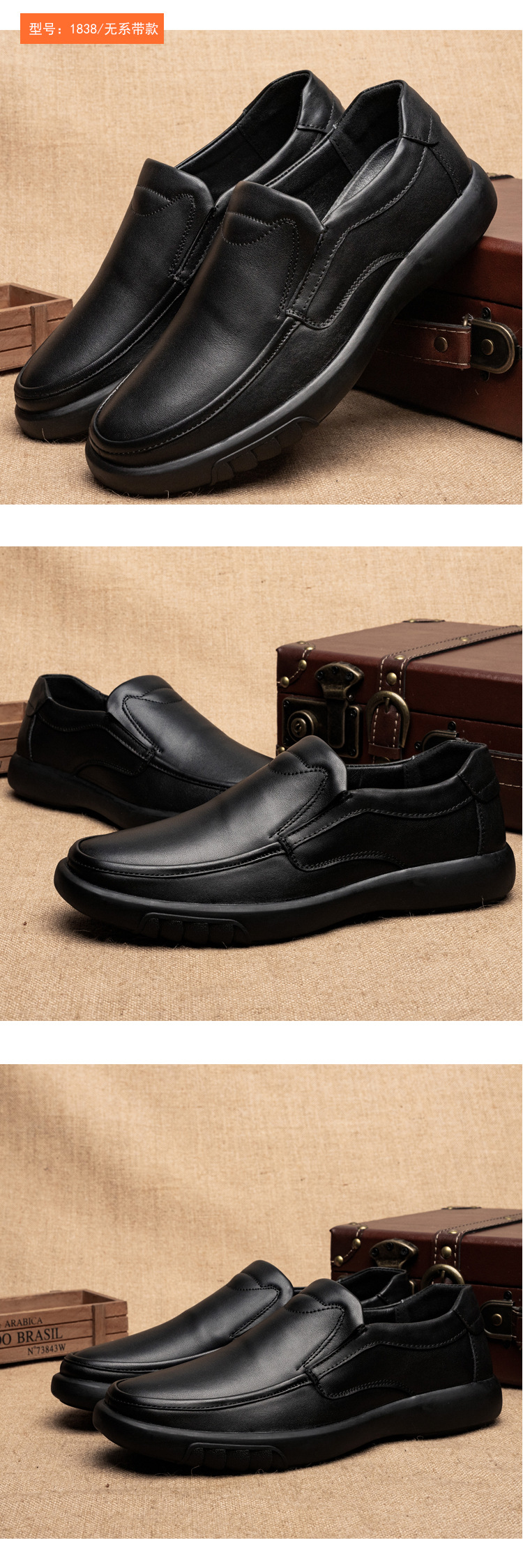 A Leather Shoes Men's Genuine Leather Autumn New First Layer Cowhide Leather Shoes Soft Leather Breathable Middle-Aged and Elderly Non-Slip Soft Bottom Daddy's Shoes A Leather Shoes Men's Genuine Leather Autumn New First Layer Cowhide Leather Shoes Soft Leather Breathable Middle-Aged and Elderly Non-Slip Soft Bottom Daddy's Shoes