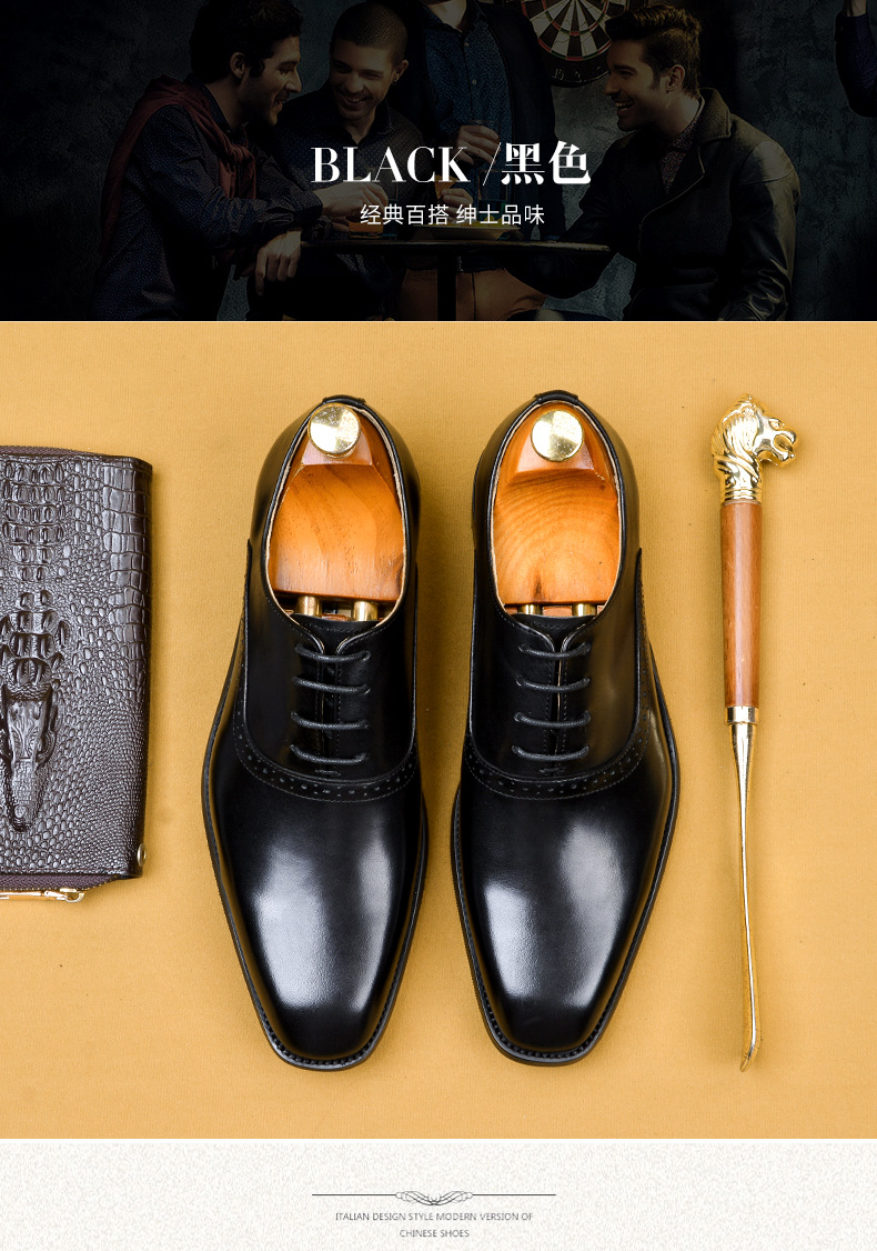 Men's Formal Wear Business Casual Leather Shoes Men's Genuine Leather England Style First Layer Cowhide Shoes Factory Resume Work Customization