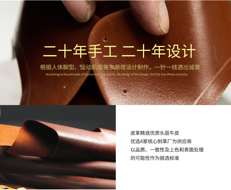 Men's Formal Wear Business Casual Leather Shoes Men's Genuine Leather England Style First Layer Cowhide Shoes Factory Resume Work Customization