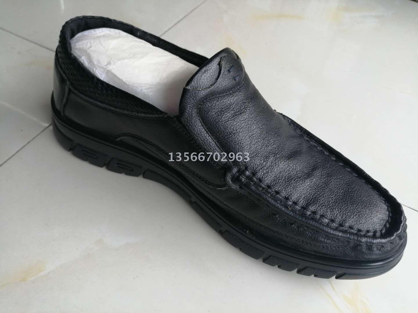 Spot Stock leather Autumn new flat bottom non-slip cover foot -bean men&#039;s casual leather shoes trend