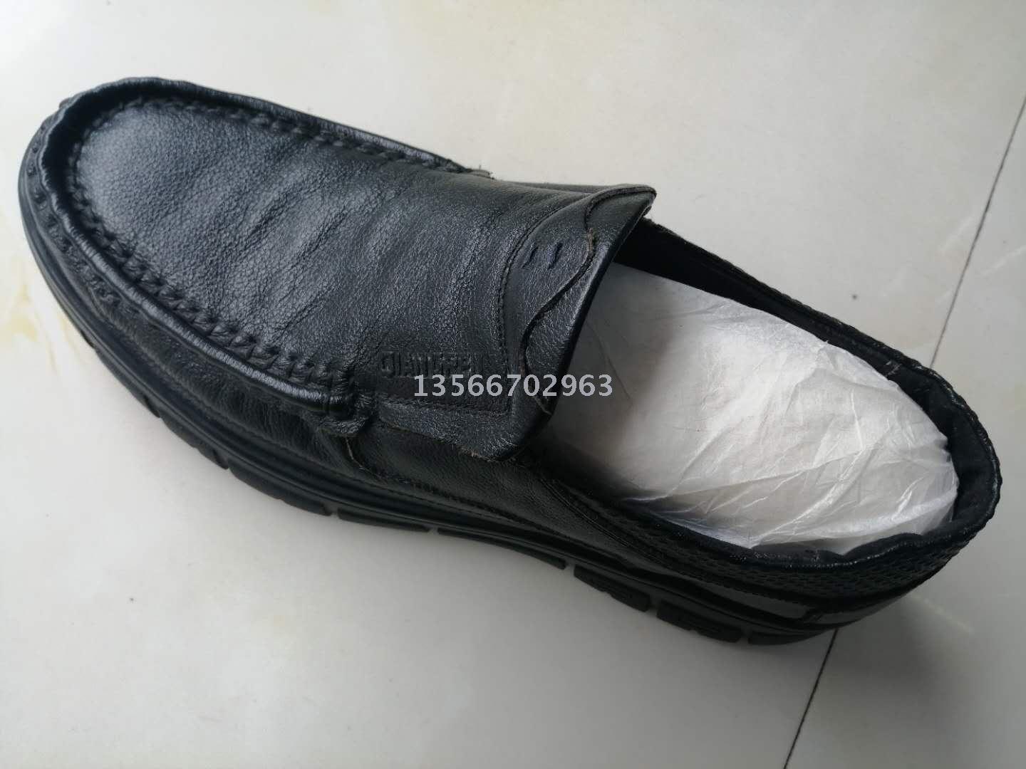 Spot Stock leather Autumn new flat bottom non-slip cover foot -bean men&#039;s casual leather shoes trend