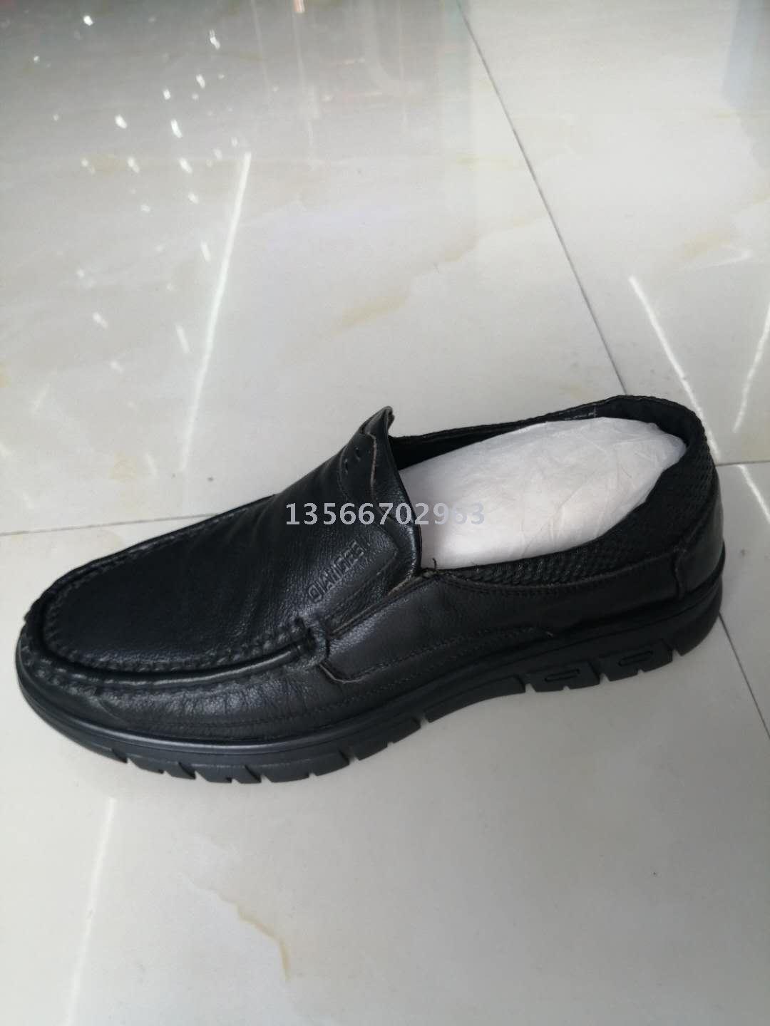 Spot Stock leather Autumn new flat bottom non-slip cover foot -bean men's casual leather shoes trend Spot Stock leather Autumn new flat bottom non-slip cover foot -bean men's casual leather shoes trend