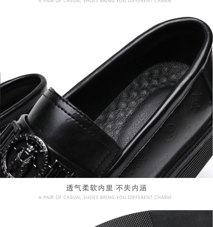 Korean Style Square Toe Leather Shoes Men's Formal Wear Business British Style Casual Wedding Hair Stylist Height Increasing Insole Men's Shoes