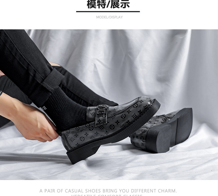 Korean Style Square Toe Leather Shoes Men's Formal Wear Business British Style Casual Wedding Hair Stylist Height Increasing Insole Men's Shoes
