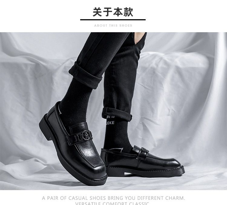 Korean Style Square Toe Leather Shoes Men's Formal Wear Business British Style Casual Wedding Hair Stylist Height Increasing Insole Men's Shoes