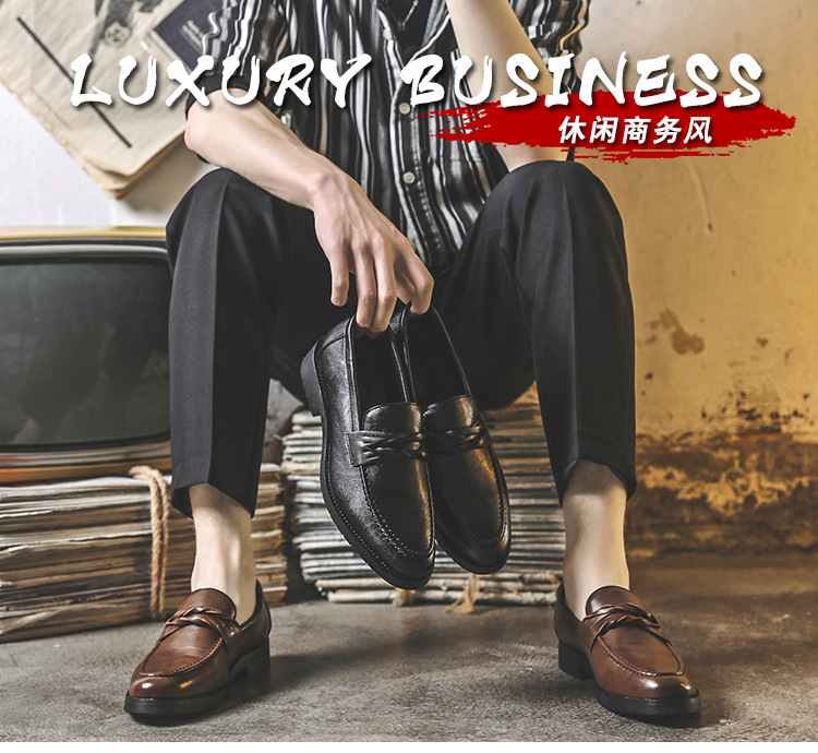 Korean Fashion Men's Leather Shoes Fashion Slip-on Low-Top Leather Shoes Men Work Shoes Wholesale Model
