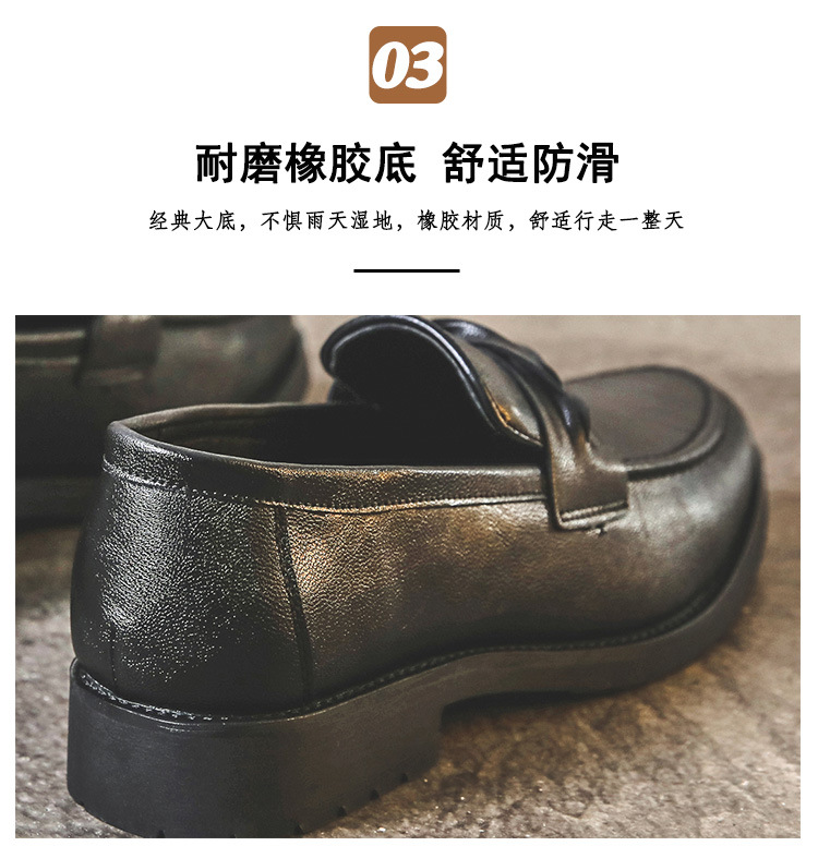 Korean Fashion Men's Leather Shoes Fashion Slip-on Low-Top Leather Shoes Men Work Shoes Wholesale Model