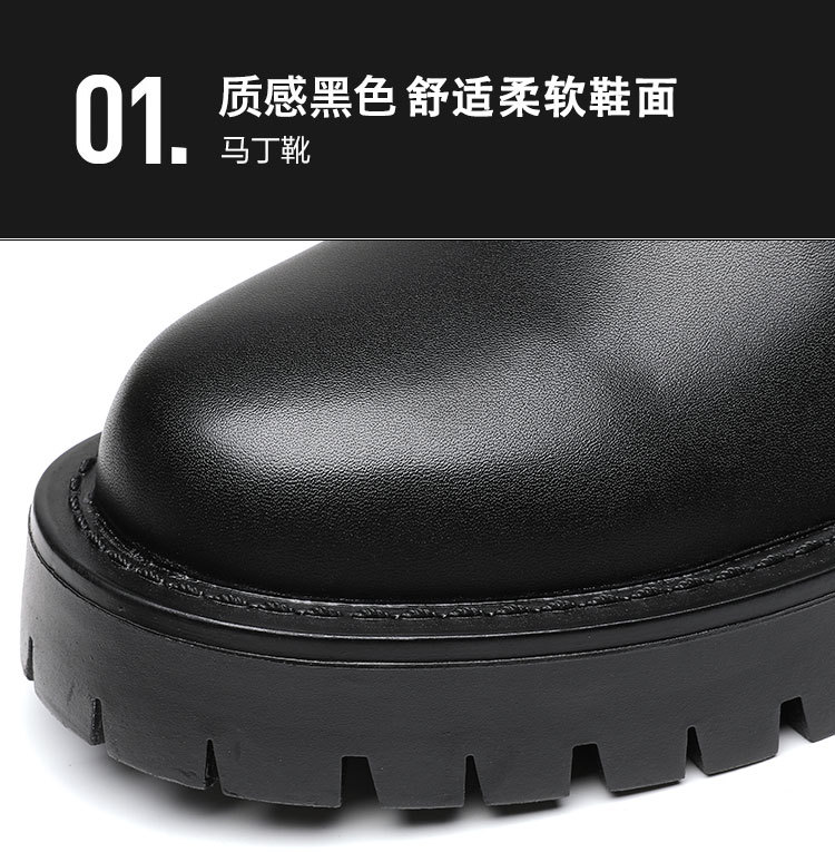 Dr. Martens Boots Men's Fashionable All-Matching British Style Chelsea Men's Boots Mid-Top Autumn and Winter Tooling High-Top Leather Shoes 21271-R Dr. Martens Boots Men's Fashionable All-Matching British Style Chelsea Men's Boots Mid-Top Autumn and Winter Tooling High-Top Leather Shoes 21271-R