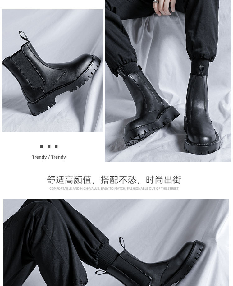 Dr. Martens Boots Men's Fashionable All-Matching British Style Chelsea Men's Boots Mid-Top Autumn and Winter Tooling High-Top Leather Shoes 21271-R Dr. Martens Boots Men's Fashionable All-Matching British Style Chelsea Men's Boots Mid-Top Autumn and Winter Tooling High-Top Leather Shoes 21271-R