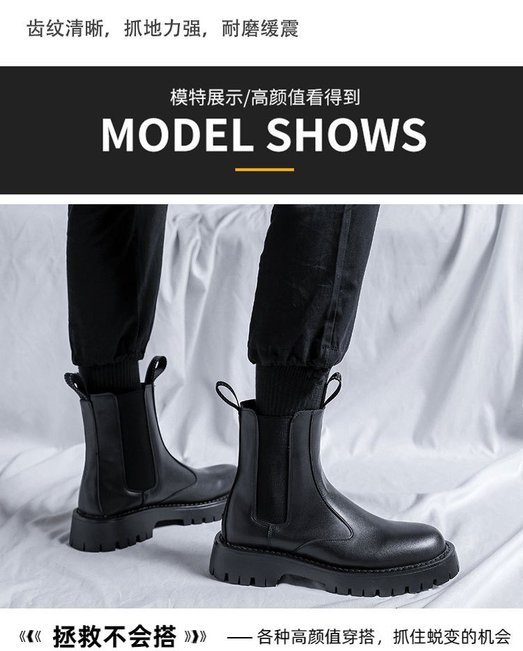 Dr. Martens Boots Men's Fashionable All-Matching British Style Chelsea Men's Boots Mid-Top Autumn and Winter Tooling High-Top Leather Shoes 21271-R Dr. Martens Boots Men's Fashionable All-Matching British Style Chelsea Men's Boots Mid-Top Autumn and Winter Tooling High-Top Leather Shoes 21271-R