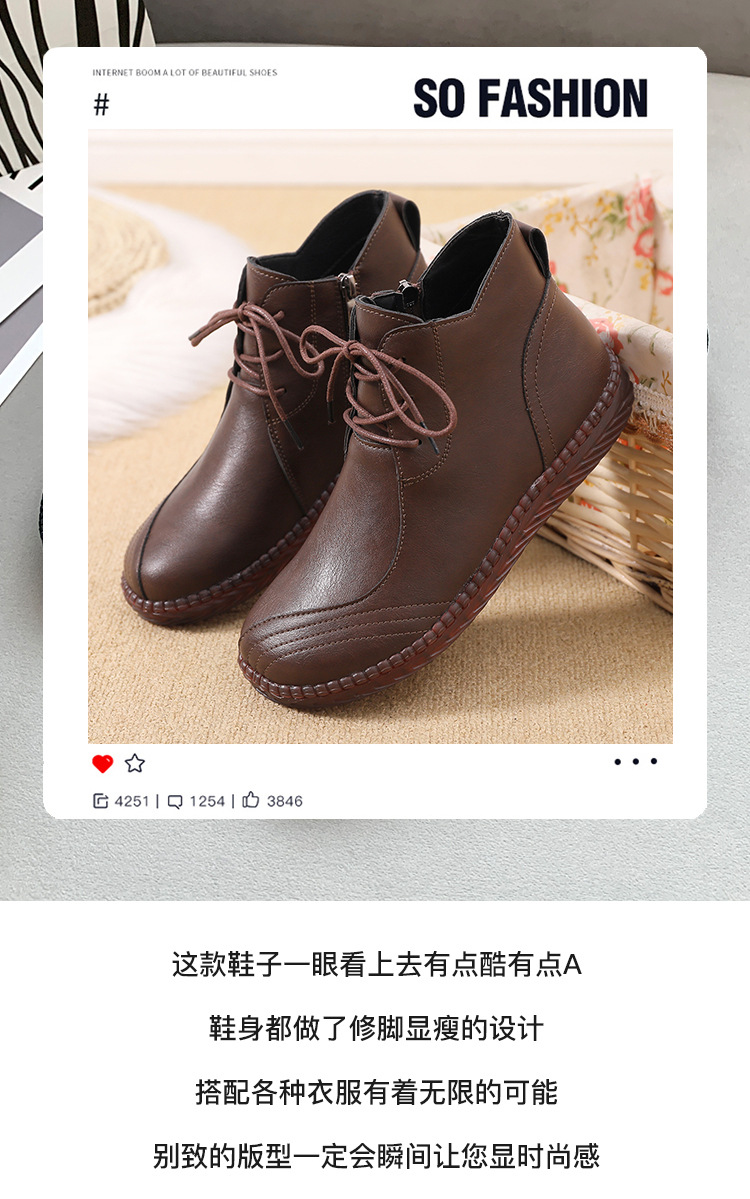 New Single Layer Shoes Comfortable Soft Bottom Leather Shoes Women's Soft Leather Shoes Flat Middle-Aged and Elderly Mom Shoes Autumn and Winter Velvet High-Top Shoes