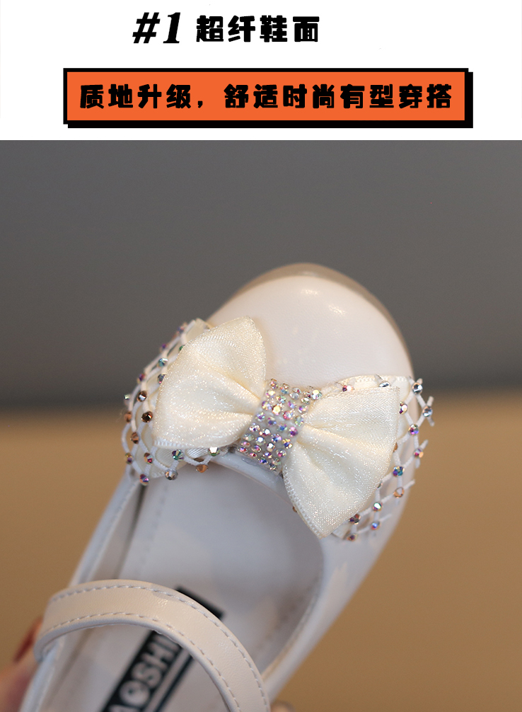 Spring and autumn new style little girl style soft sole leather shoes