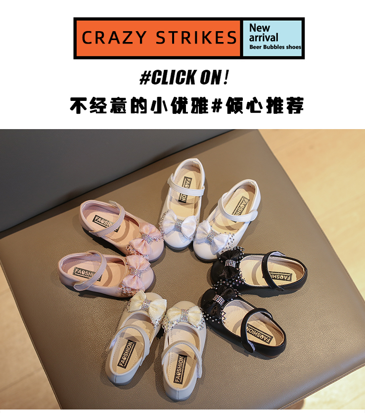 Spring and autumn new style little girl style soft sole leather shoes